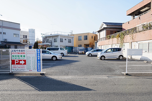 静岡県富士市今泉・よねやま歯科